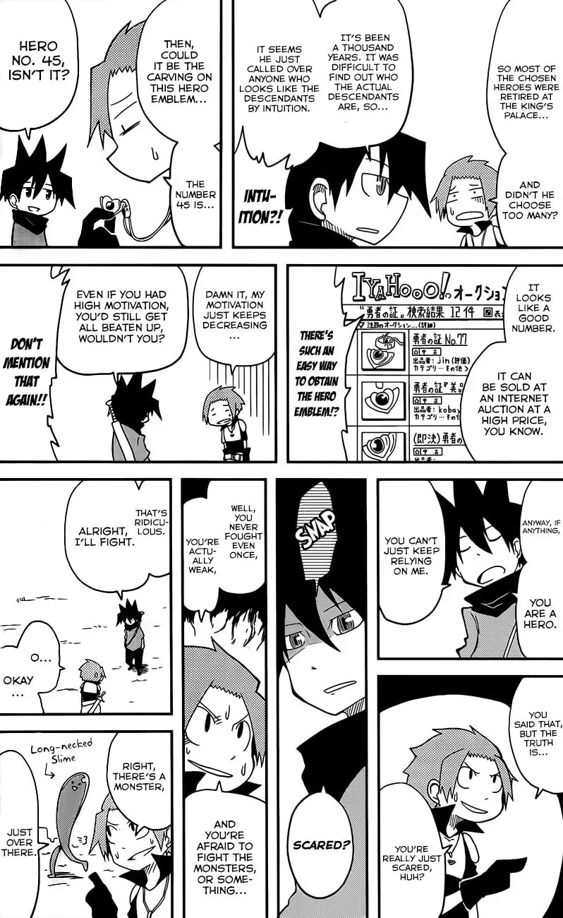 Senyuu. Chapter 1 page 14