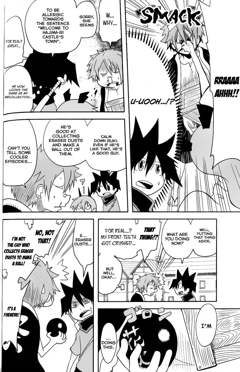Senyuu. Chapter 10 page 10