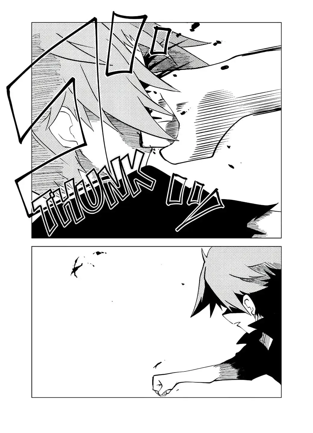 Senyuu. Chapter 102 page 5
