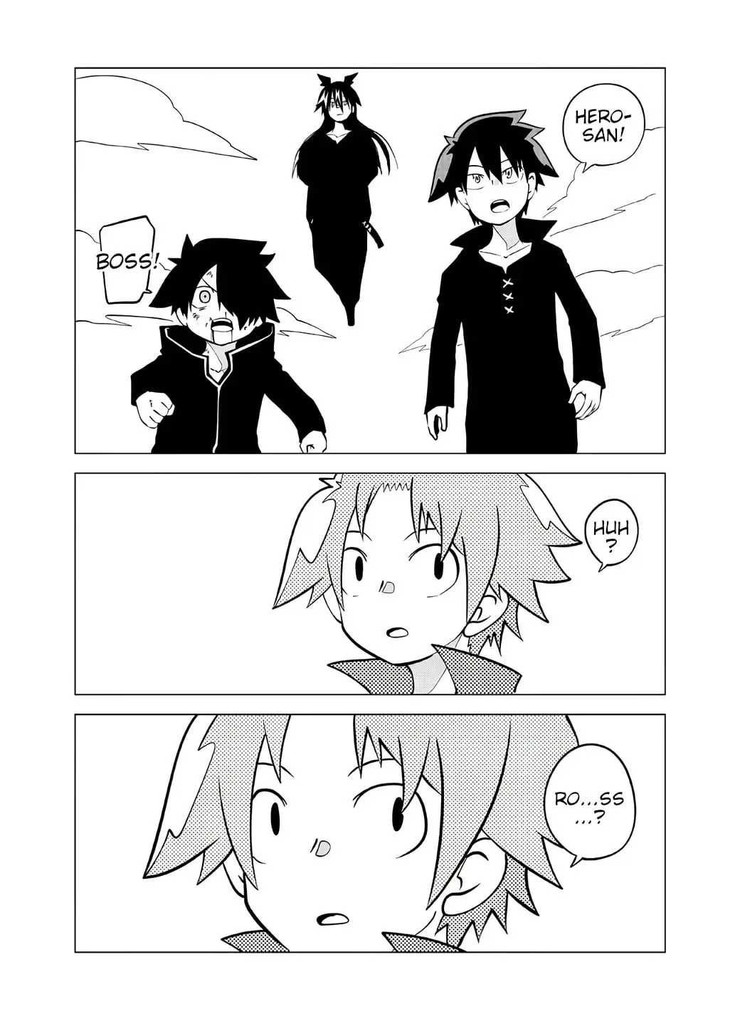 Senyuu. Chapter 107 page 5