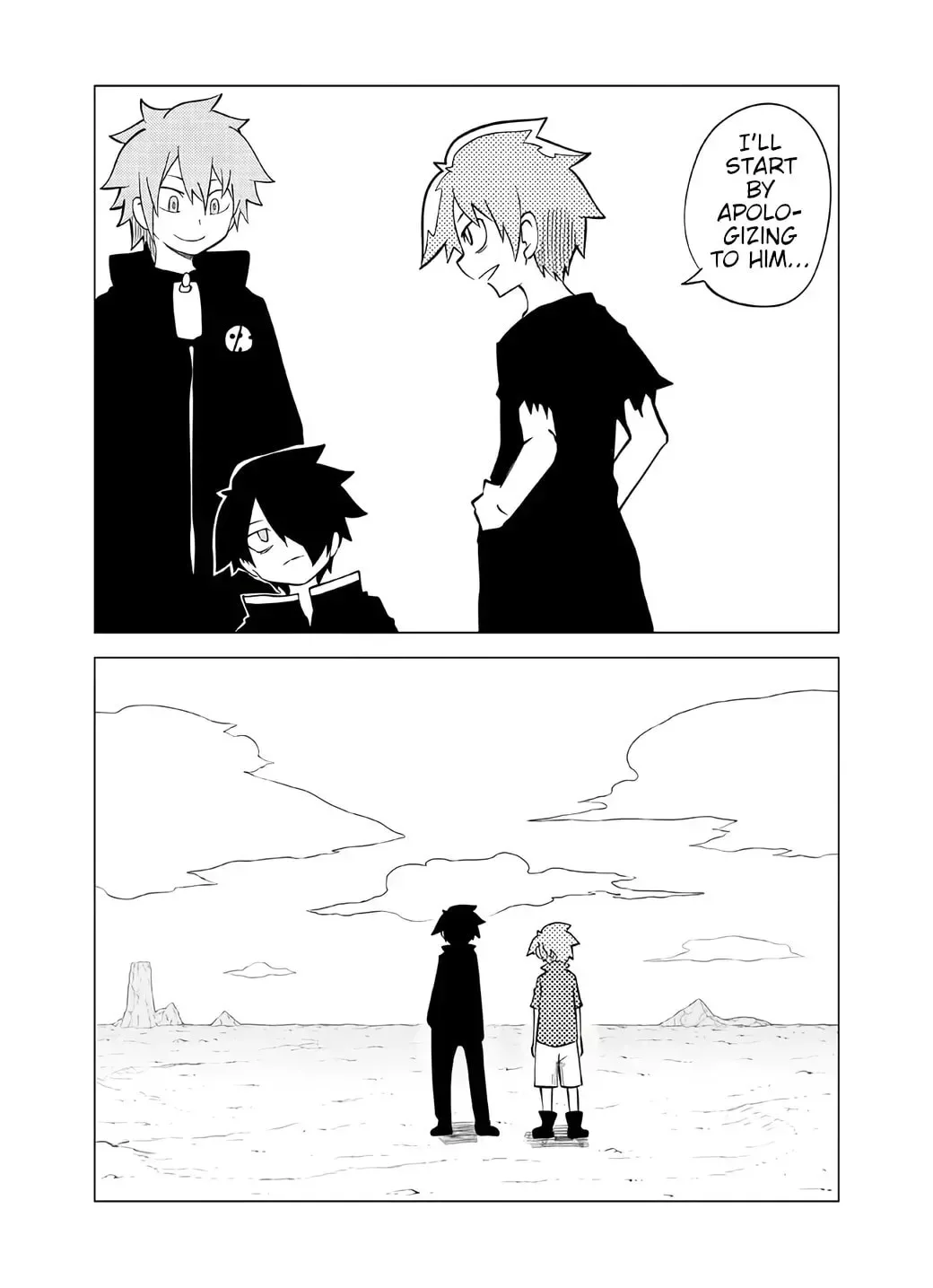 Senyuu. Chapter 108 page 5