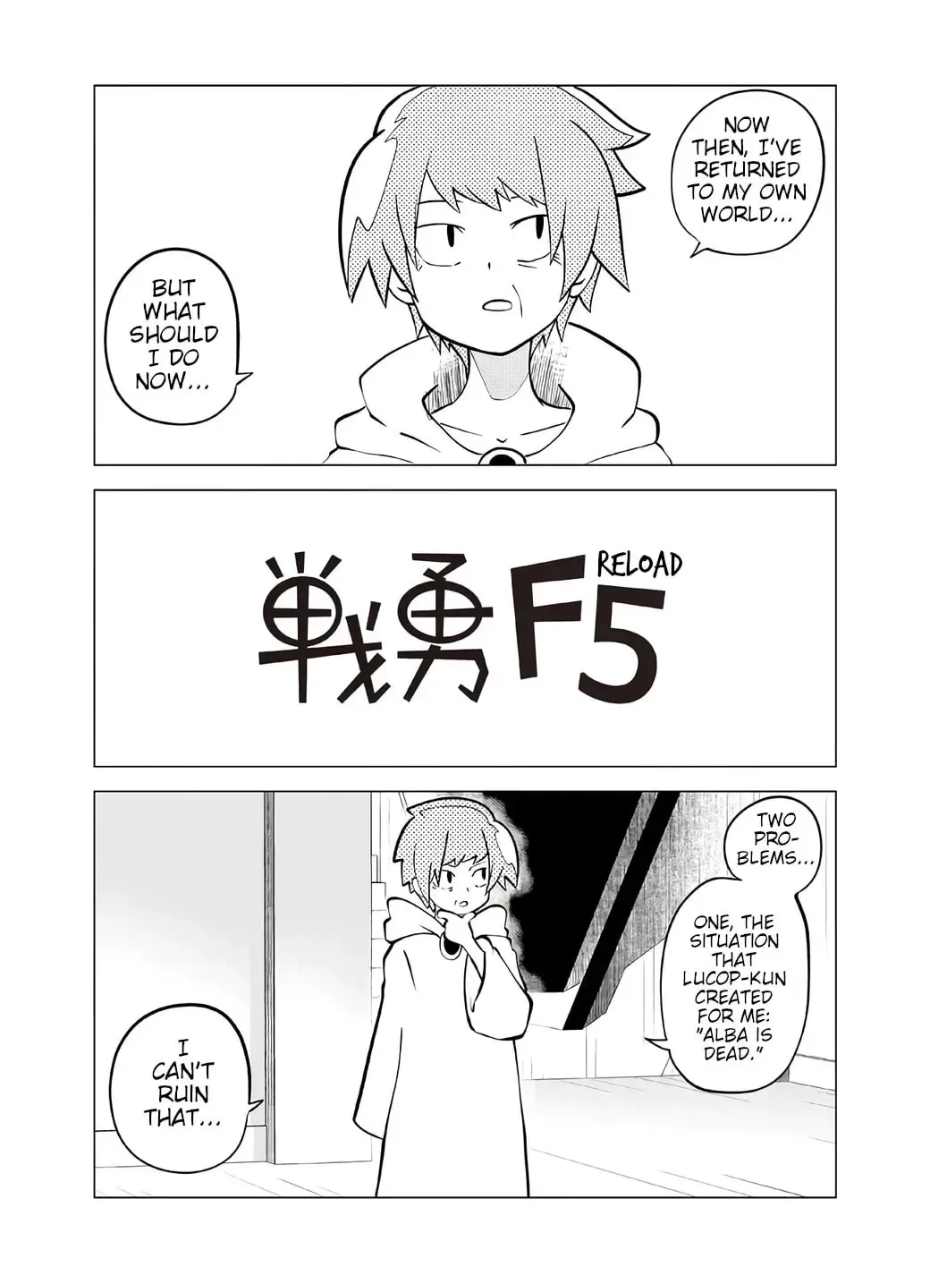 Senyuu. Chapter 108 page 1