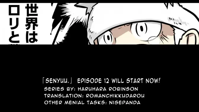 Senyuu. Chapter 11.96 page 1