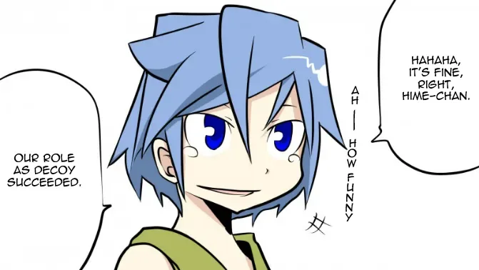 Senyuu. Chapter 11.96 page 57