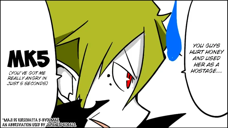 Senyuu. Chapter 11.97 page 17