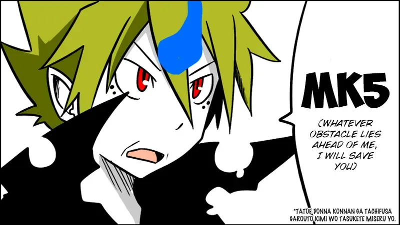 Senyuu. Chapter 11.97 page 24