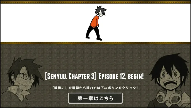 Senyuu. Chapter 11.98 page 1