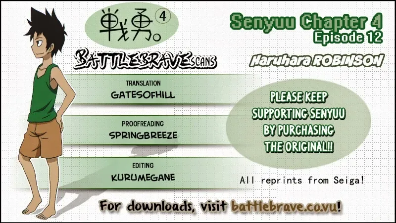 Senyuu. Chapter 11.99 page 44