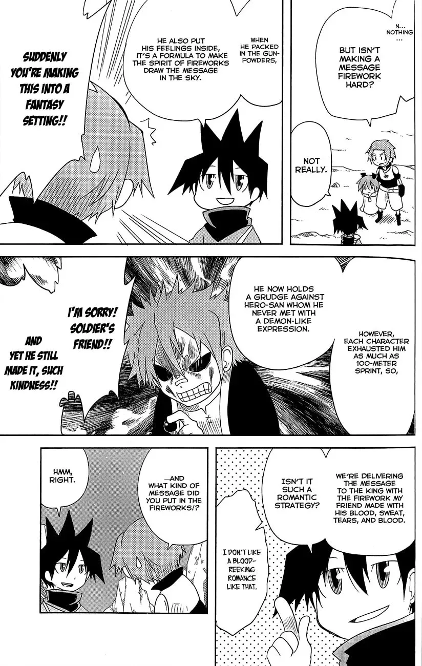 Senyuu. Chapter 11 page 5