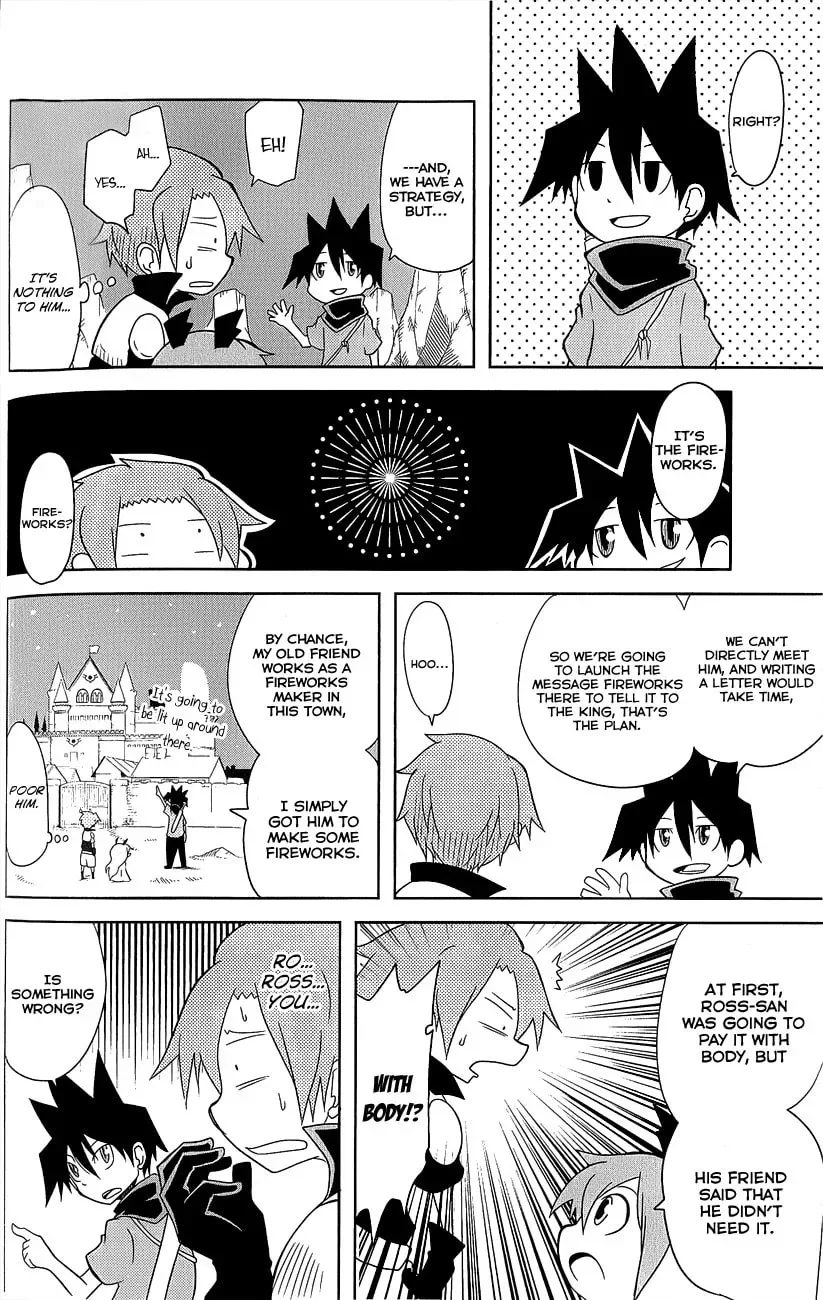 Senyuu. Chapter 11 page 4
