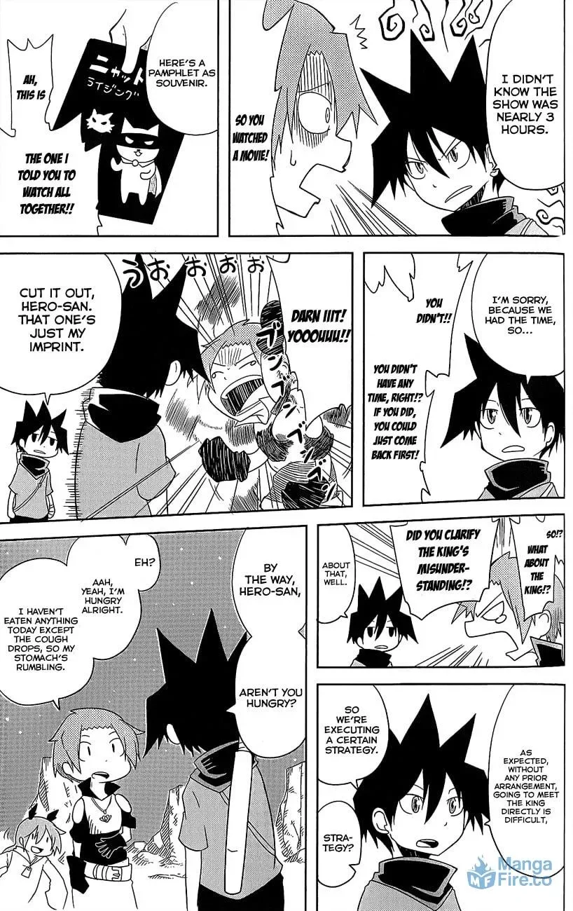 Senyuu. Chapter 11 page 3
