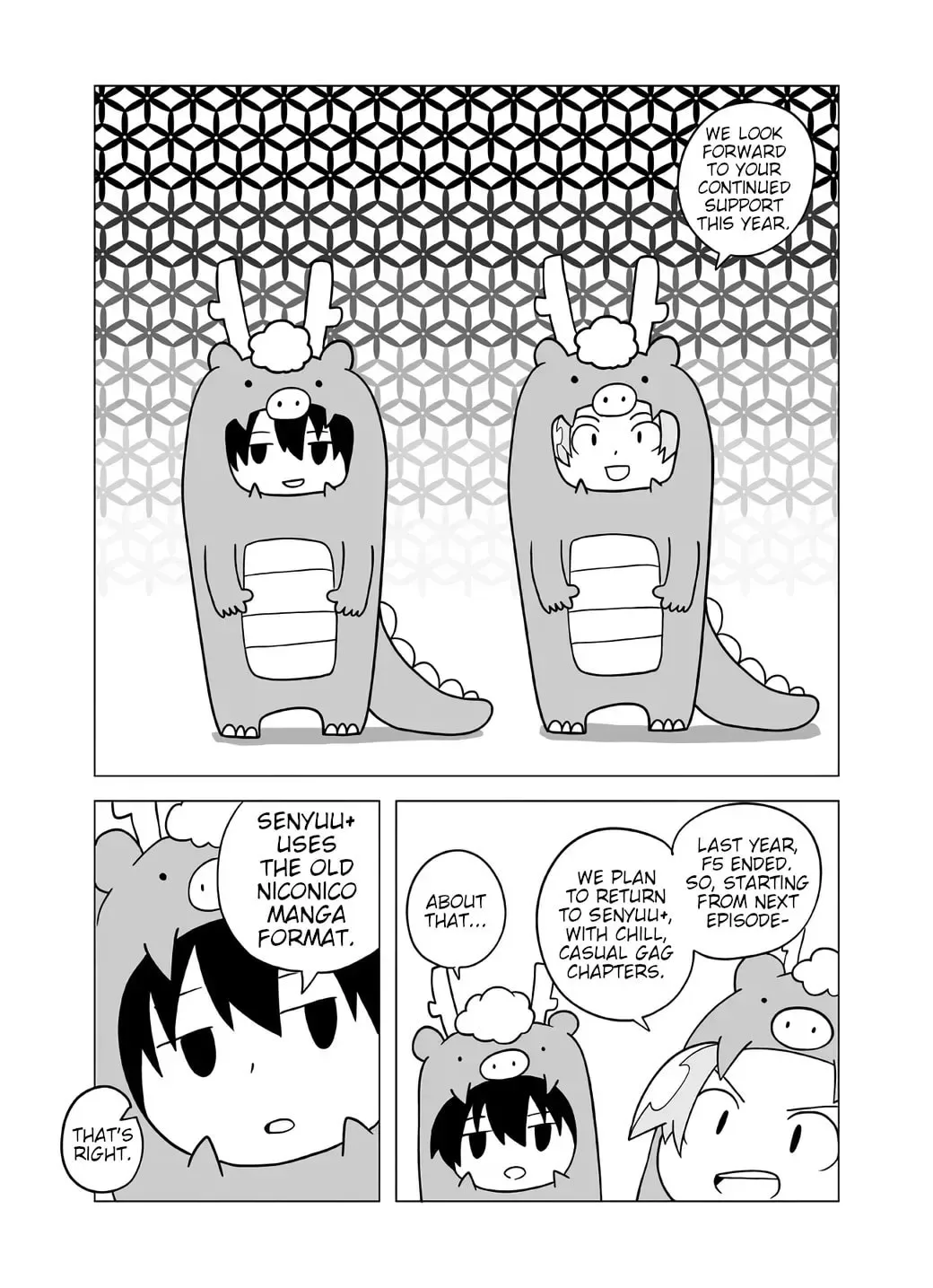 Senyuu. Chapter 111 page 1