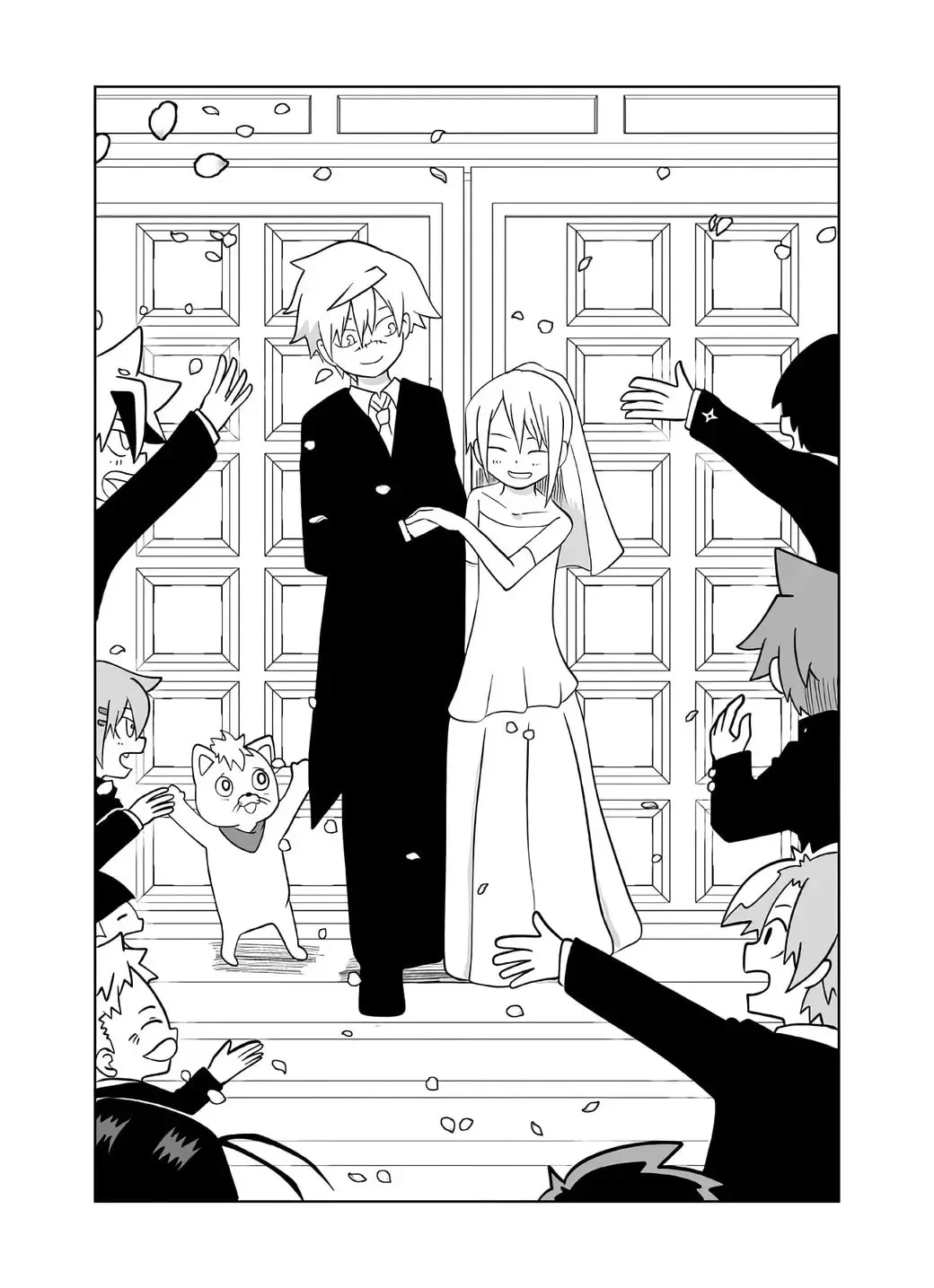 Senyuu. Chapter 117 page 8