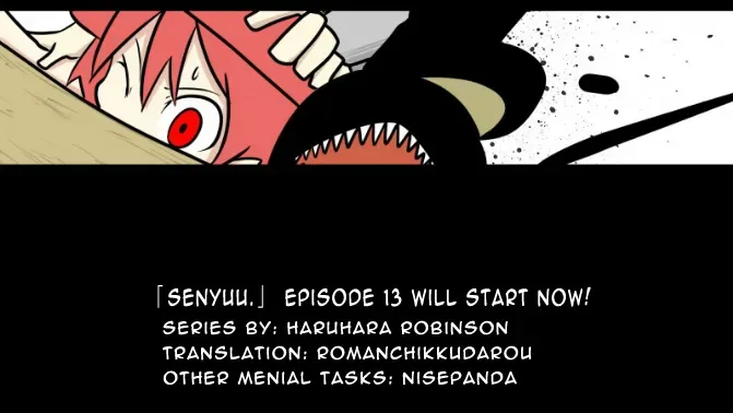 Senyuu. Chapter 12.96 page 1