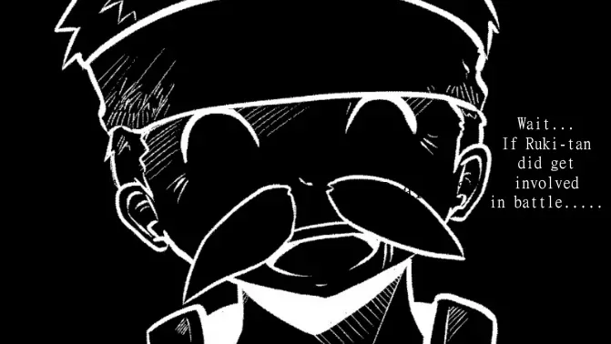 Senyuu. Chapter 12.96 page 7