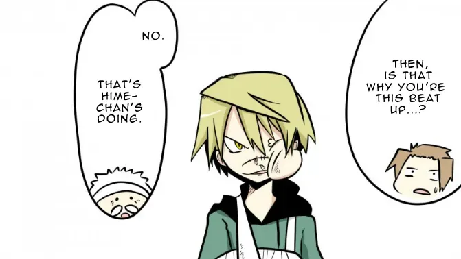 Senyuu. Chapter 12.96 page 23