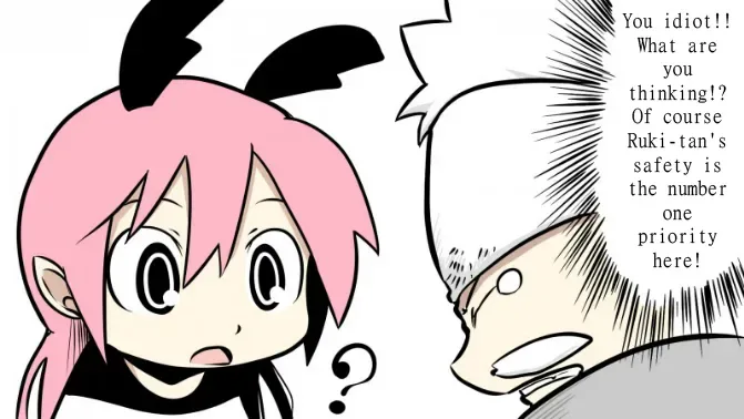 Senyuu. Chapter 12.96 page 11