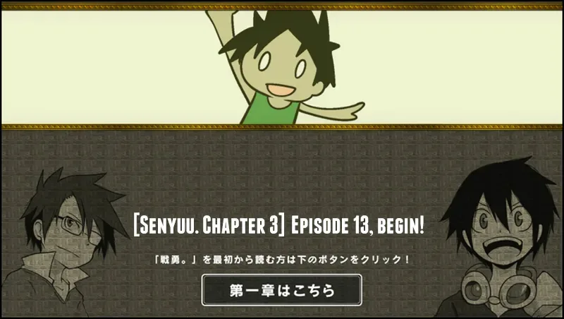 Senyuu. Chapter 12.98 page 1