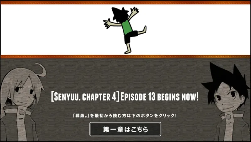 Senyuu. Chapter 12.99 page 1