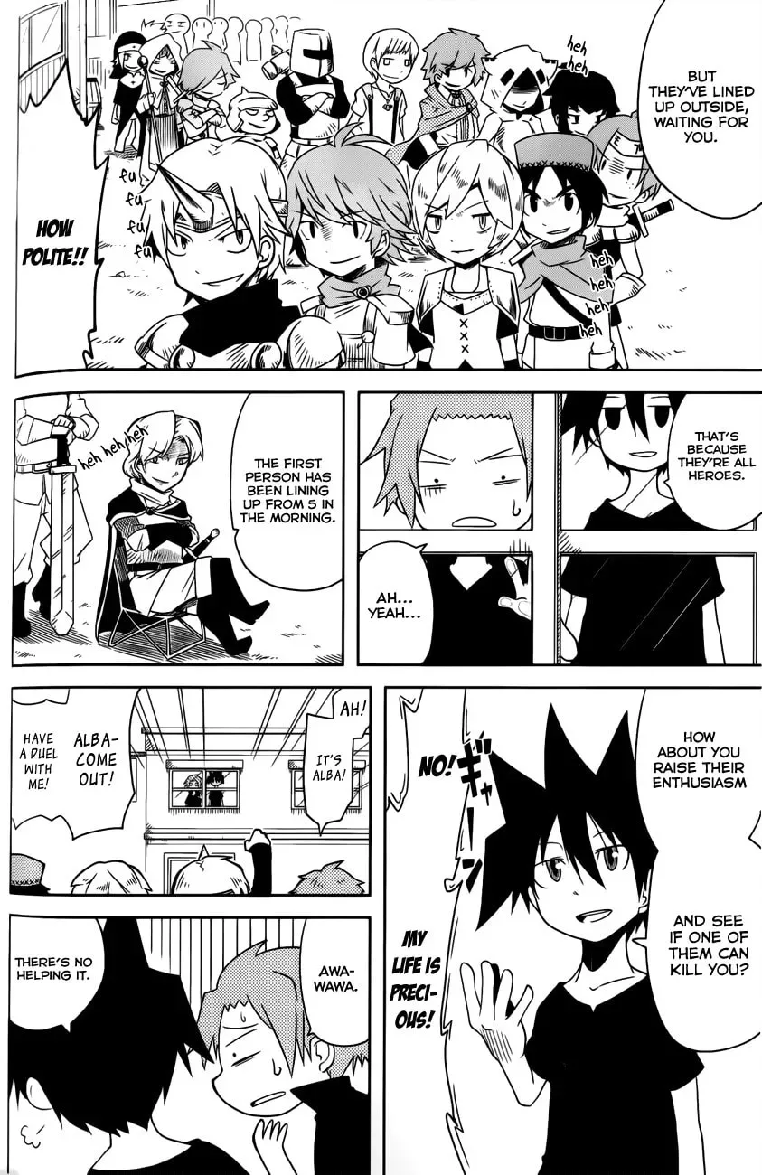 Senyuu. Chapter 12 page 4