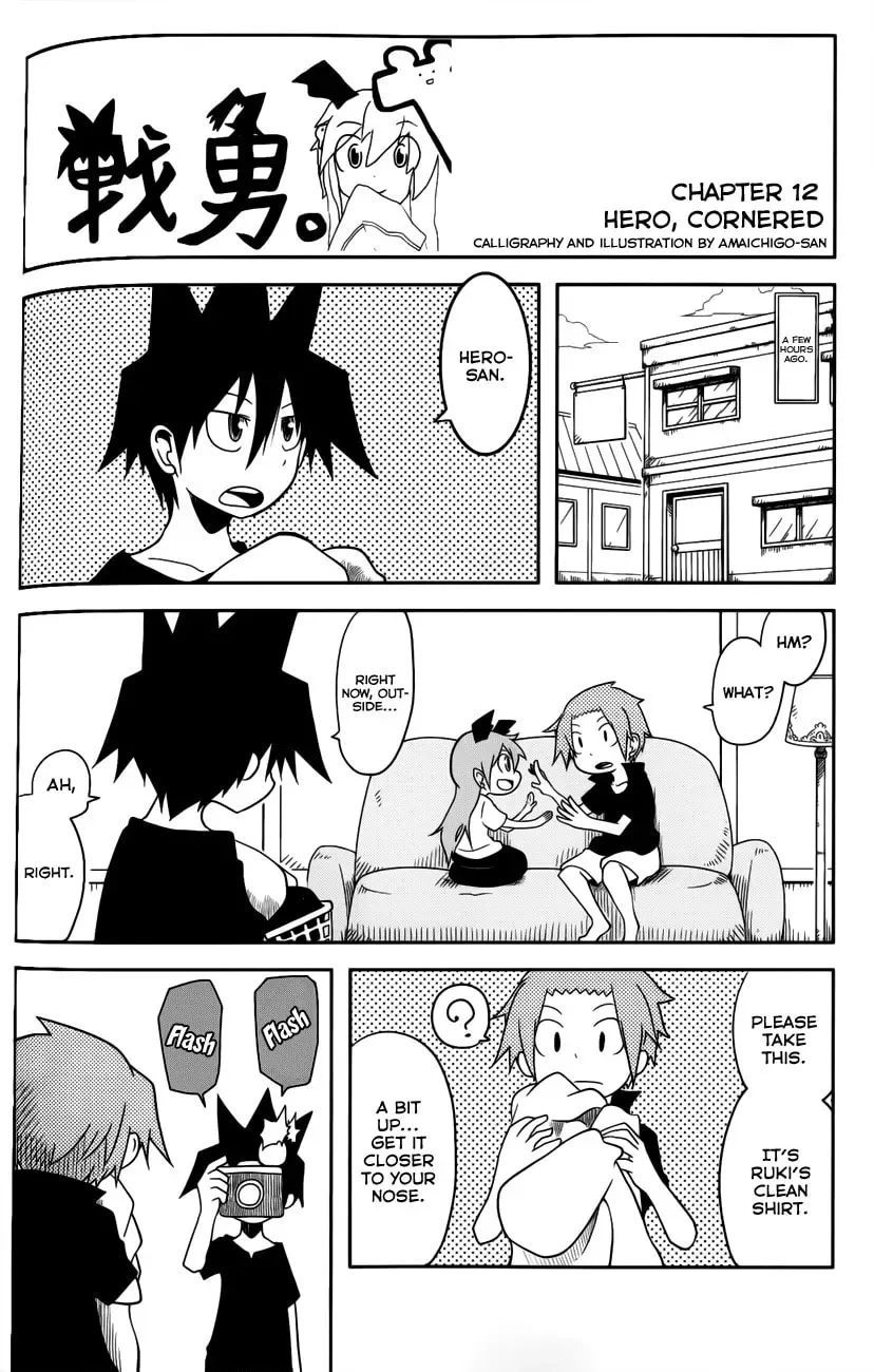 Senyuu. Chapter 12 page 2