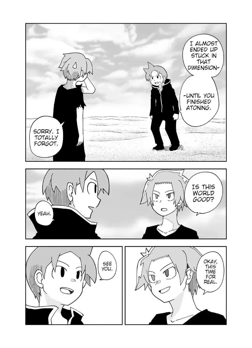 Senyuu. Chapter 121 page 1