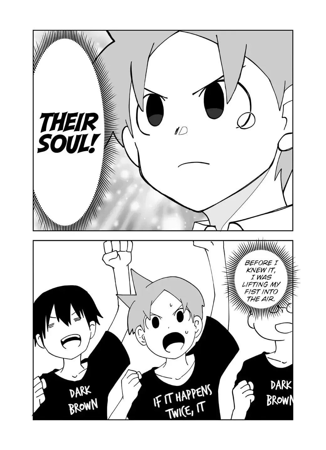 Senyuu. Chapter 123 page 5