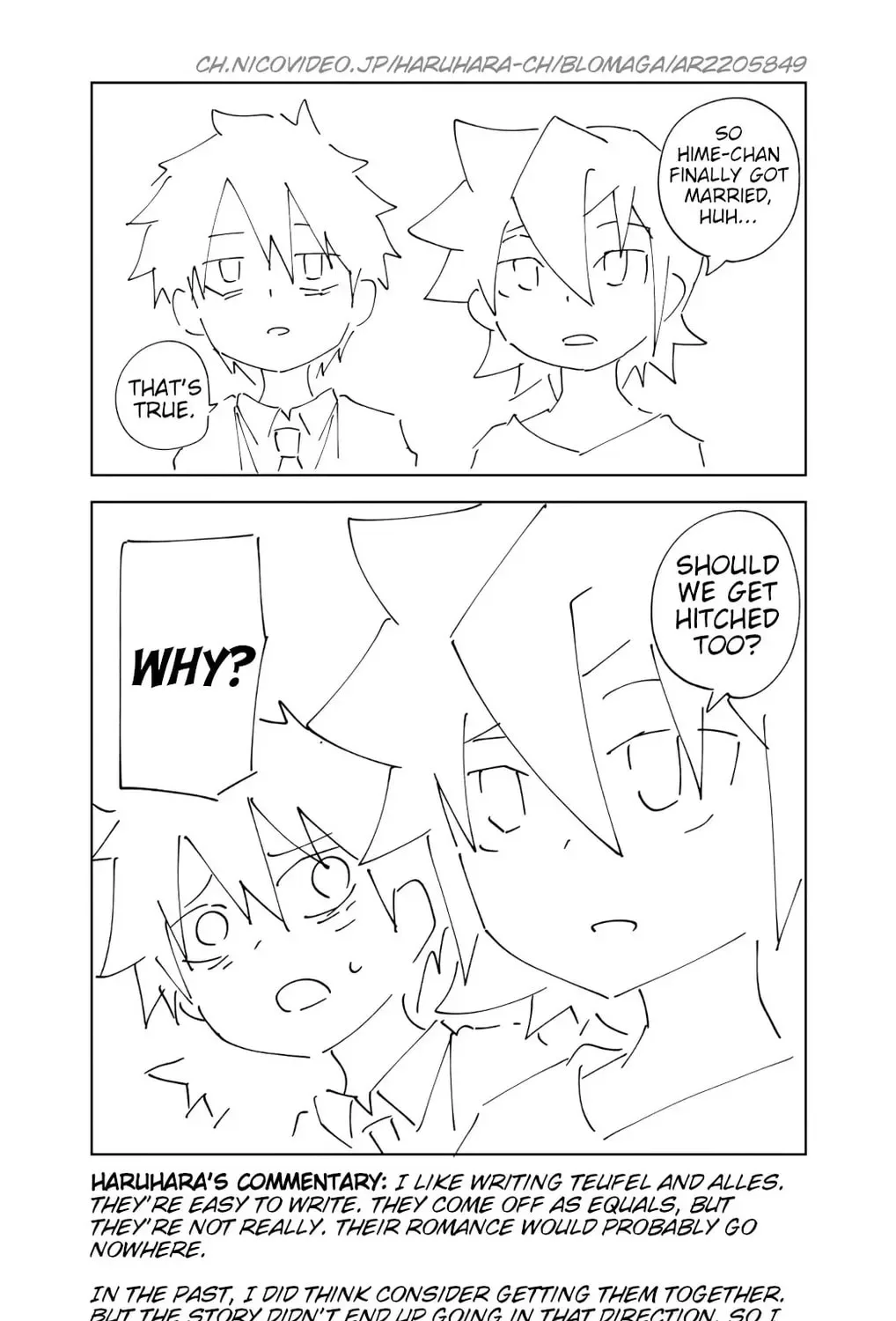Senyuu. Chapter 125 page 11