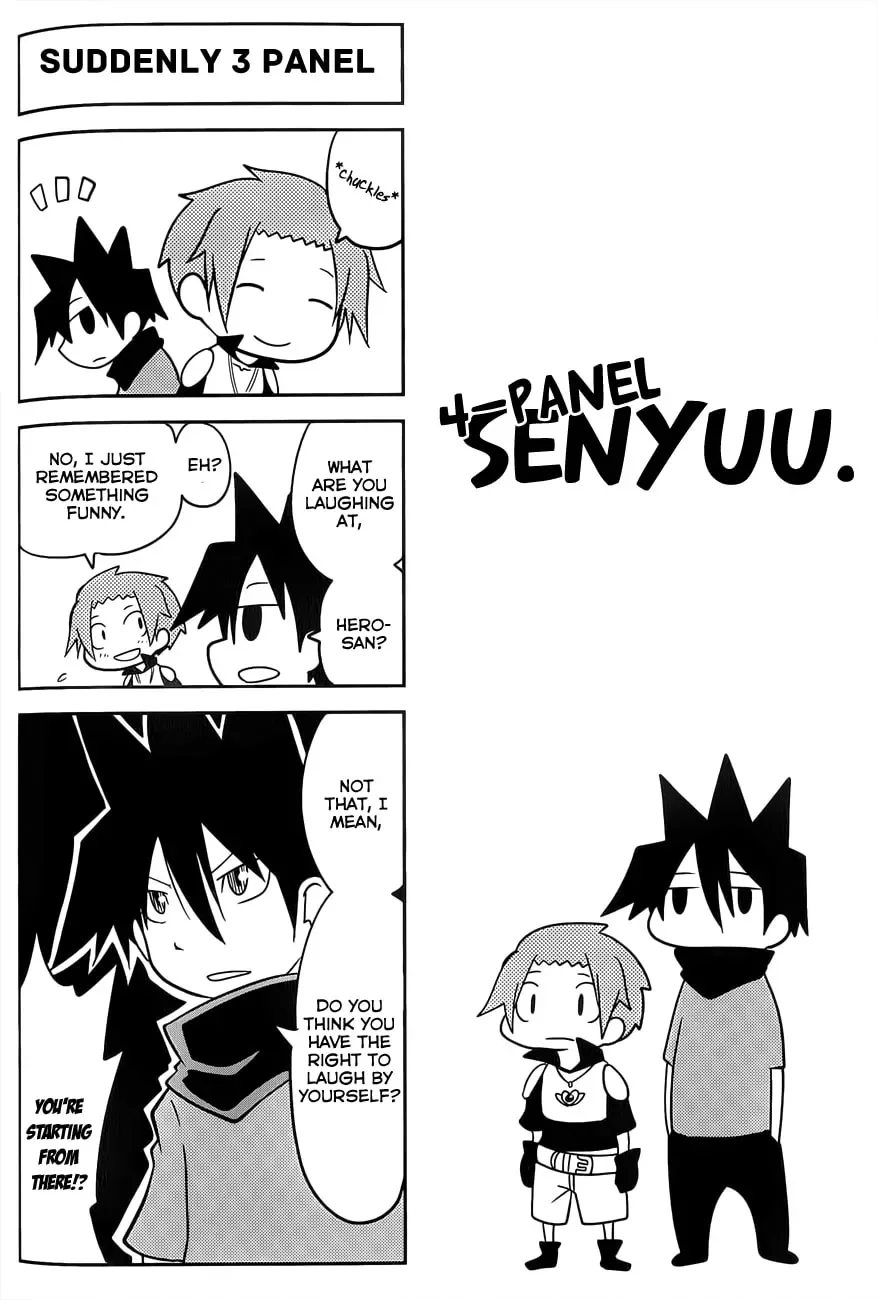 Senyuu. Chapter 13.5 page 14