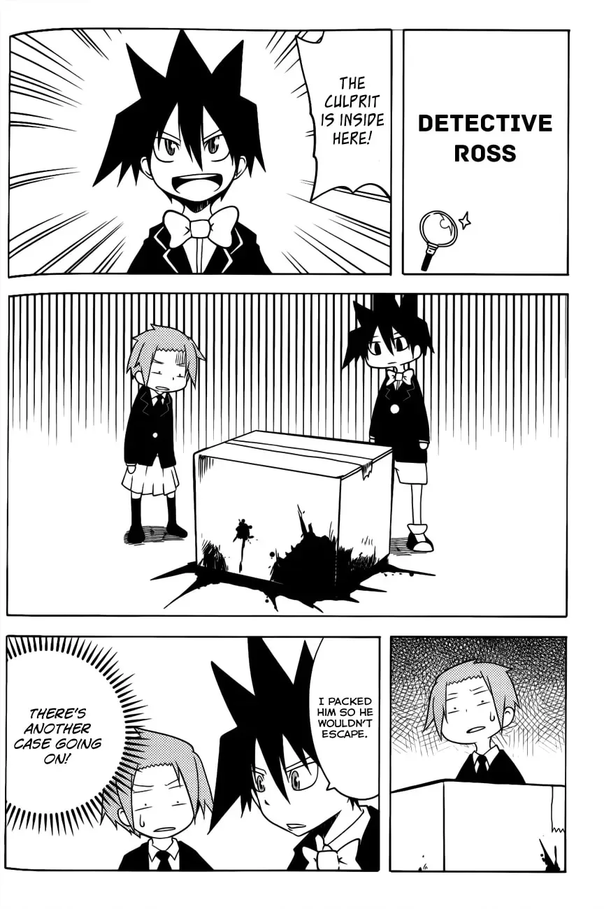 Senyuu. Chapter 13.5 page 2