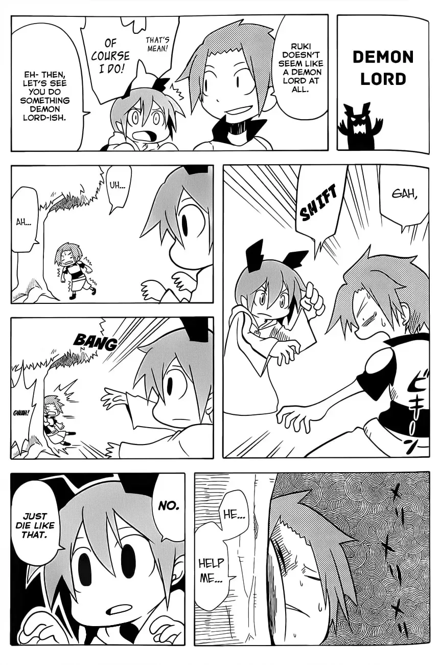 Senyuu. Chapter 13.5 page 19