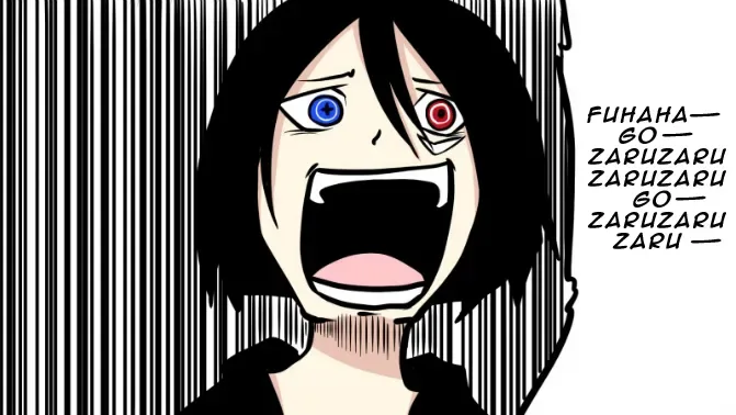 Senyuu. Chapter 13.96 page 19