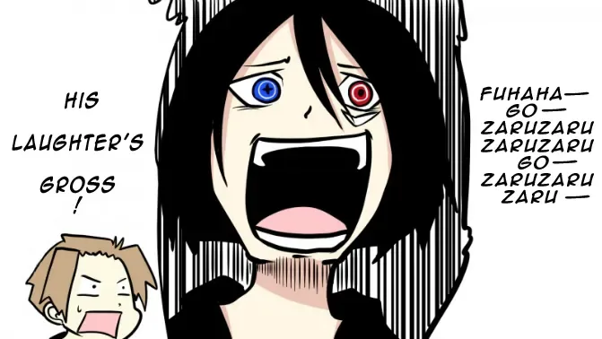 Senyuu. Chapter 13.96 page 20