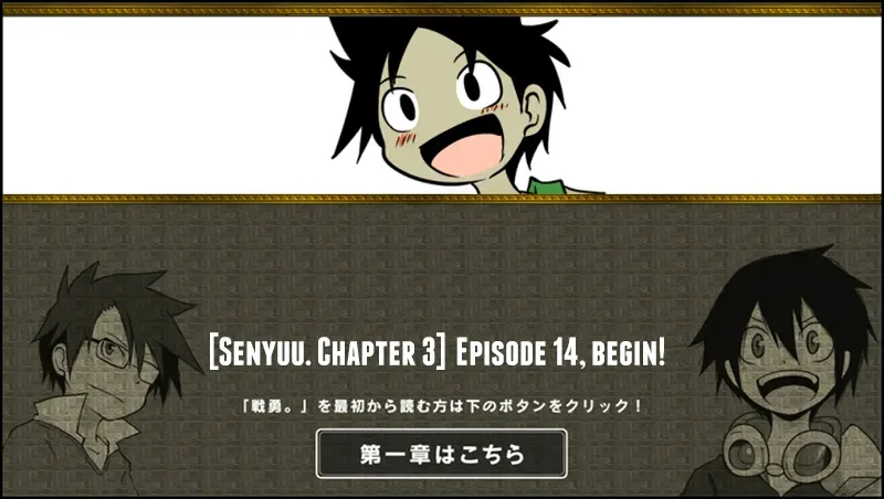 Senyuu. Chapter 13.98 page 1