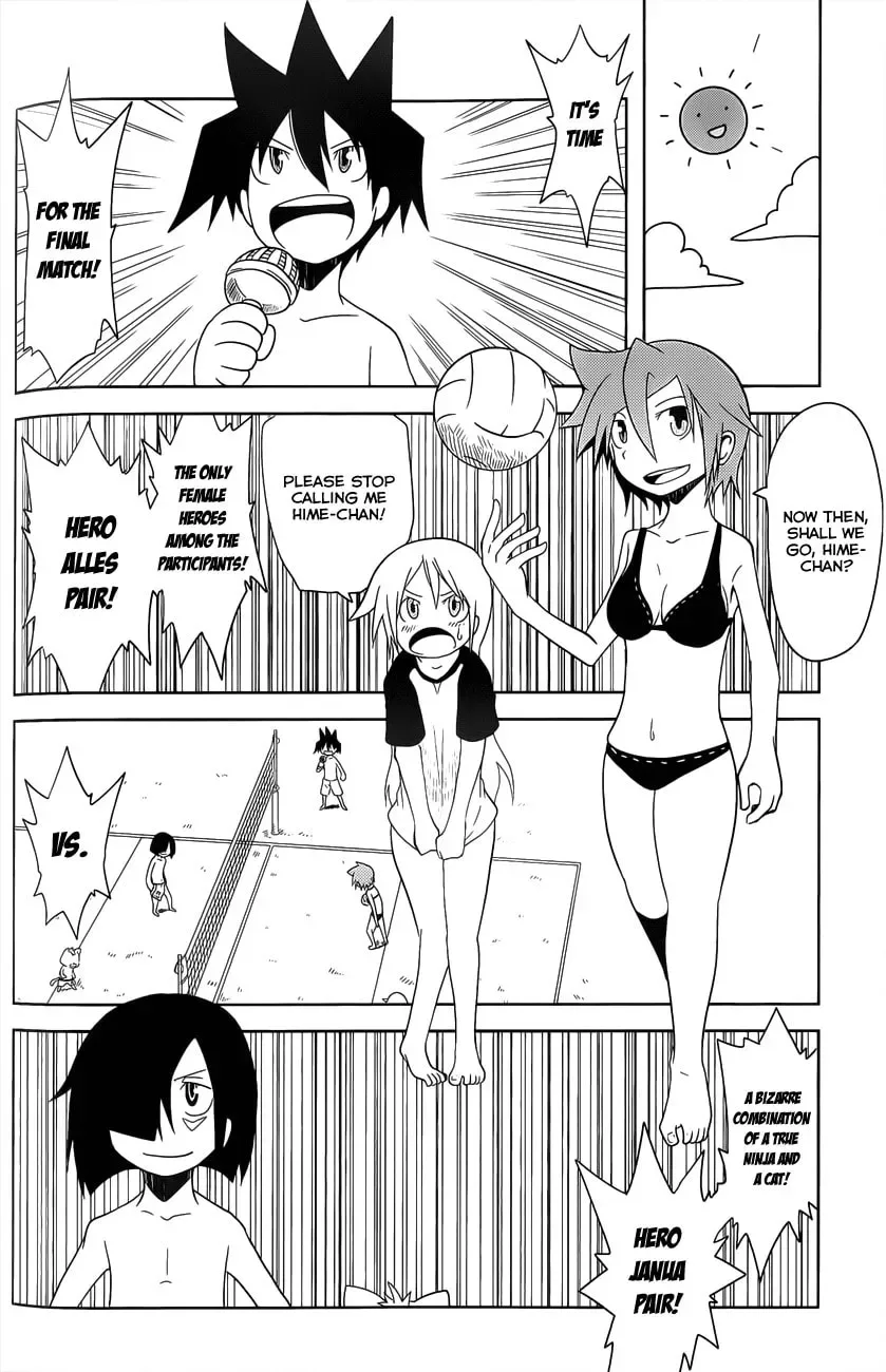 Senyuu. Chapter 13 page 4