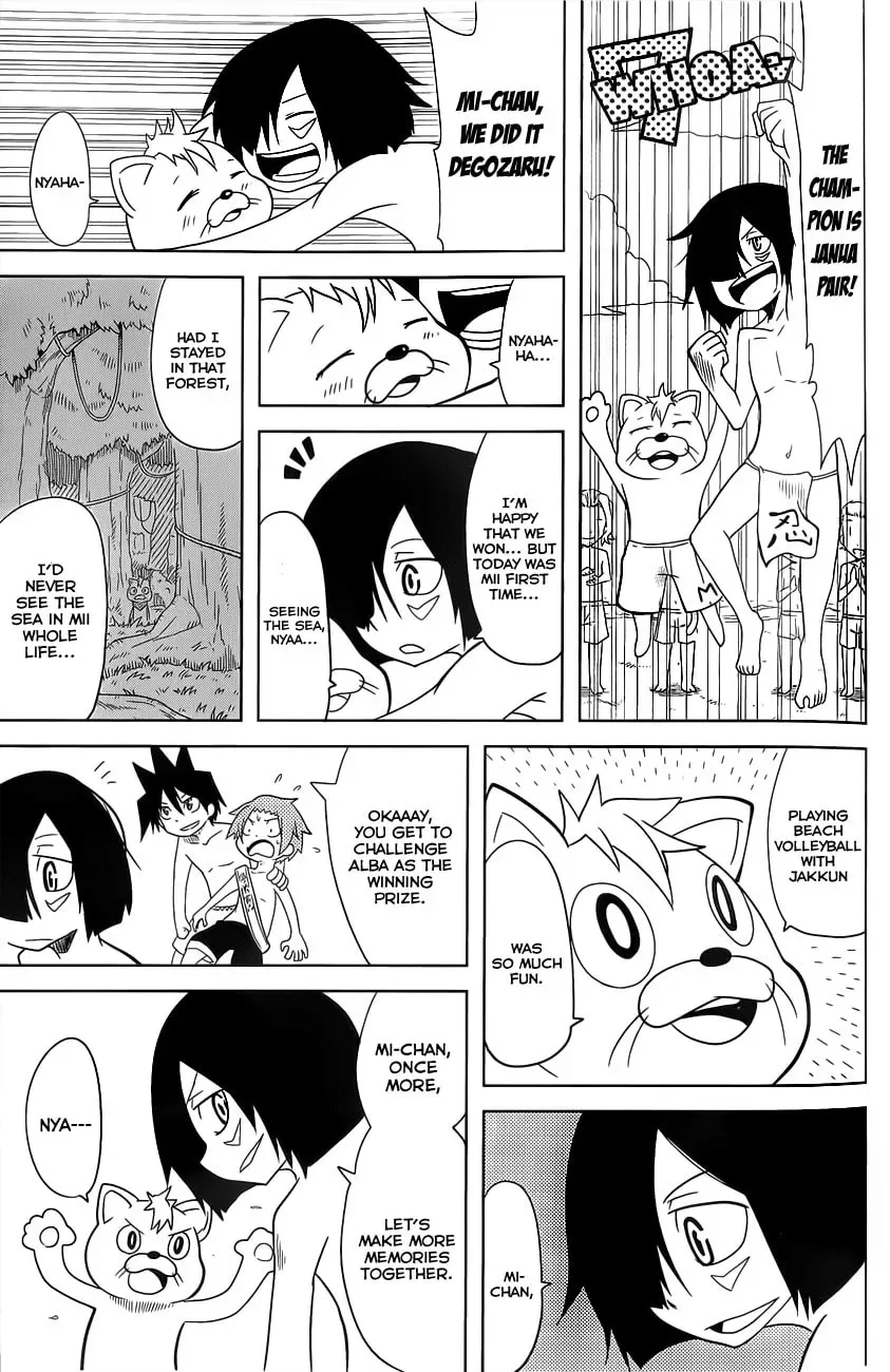 Senyuu. Chapter 13 page 13