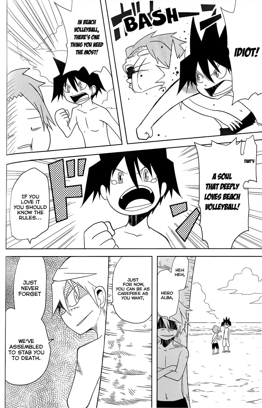 Senyuu. Chapter 13 page 2