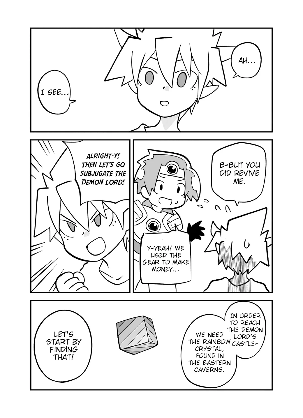 Senyuu. Chapter 133 page 4