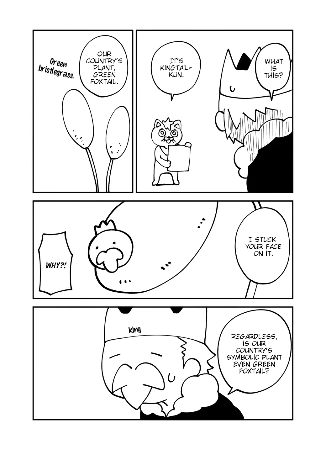 Senyuu. Chapter 134 page 6