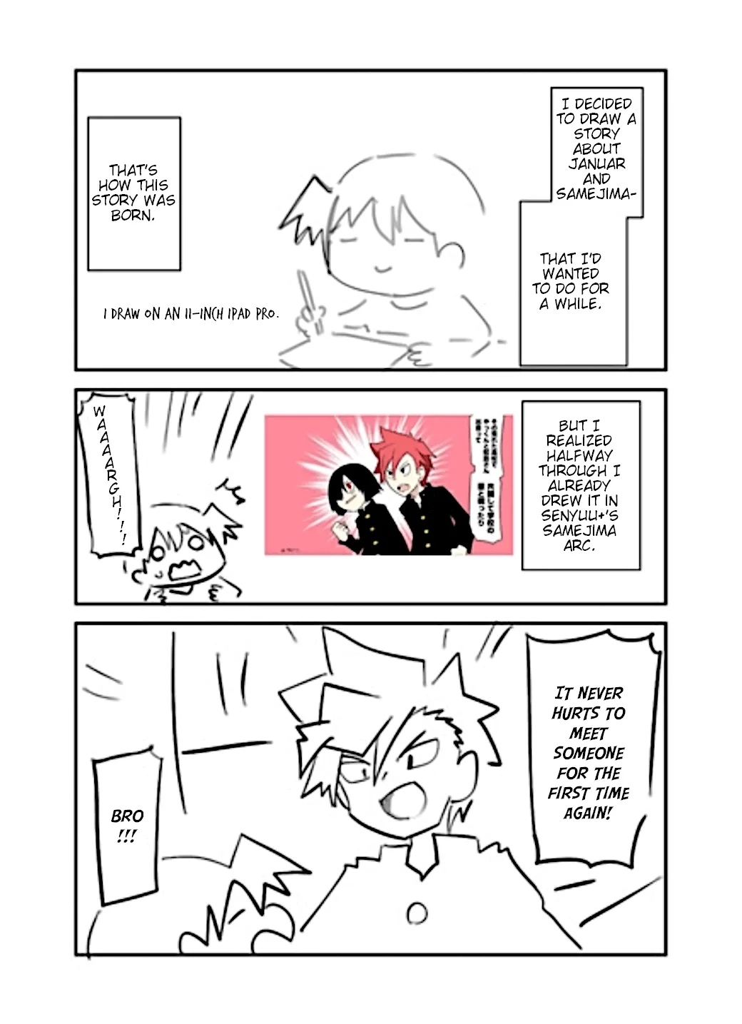 Senyuu. Chapter 137 page 8