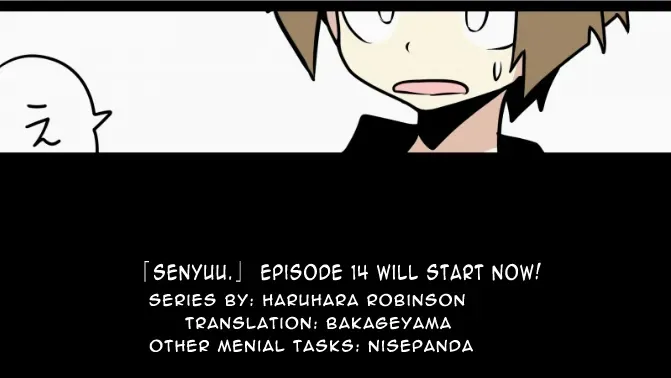 Senyuu. Chapter 14.96 page 1