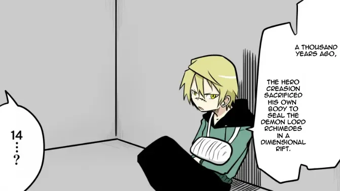 Senyuu. Chapter 14.96 page 16