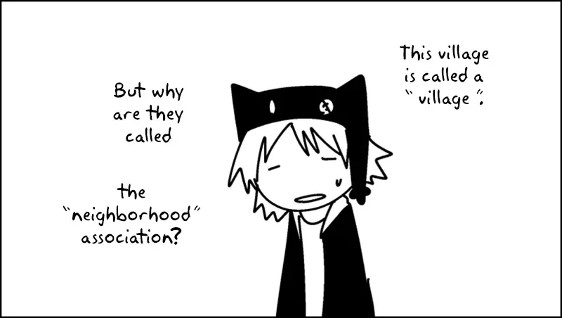 Senyuu. Chapter 14.98 page 39