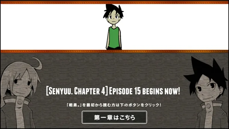 Senyuu. Chapter 14.99 page 1