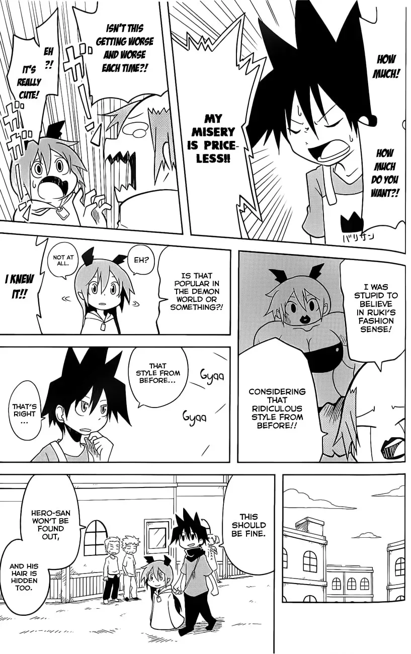 Senyuu. Chapter 14 page 5