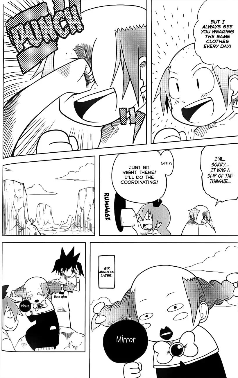 Senyuu. Chapter 14 page 4