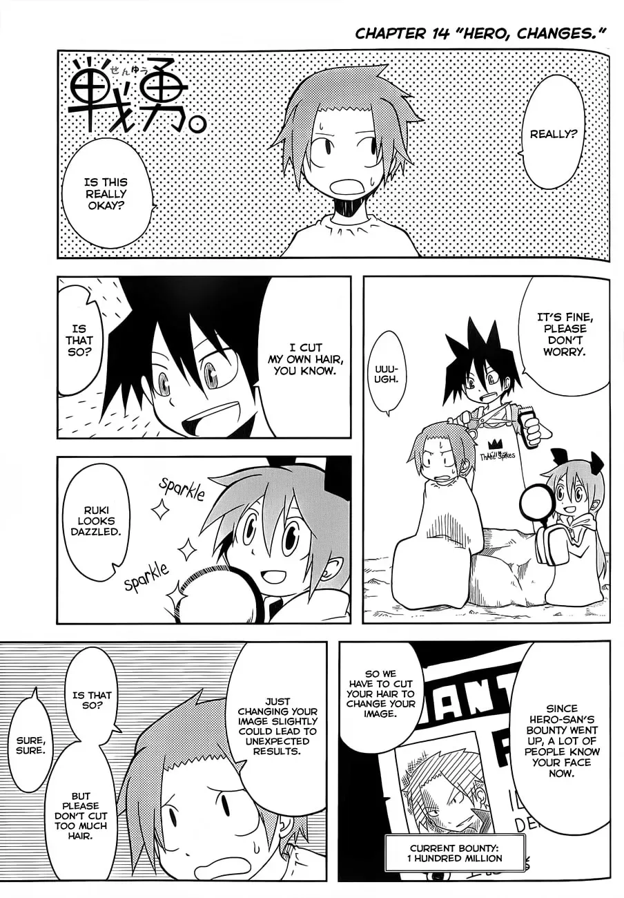 Senyuu. Chapter 14 page 1