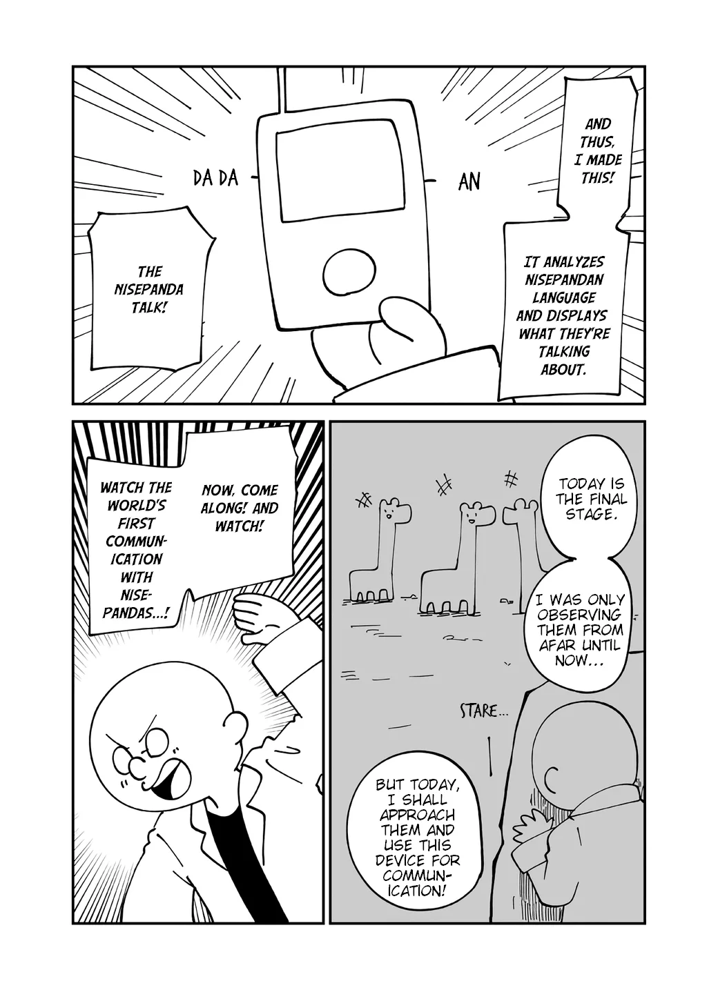Senyuu. Chapter 144 page 3
