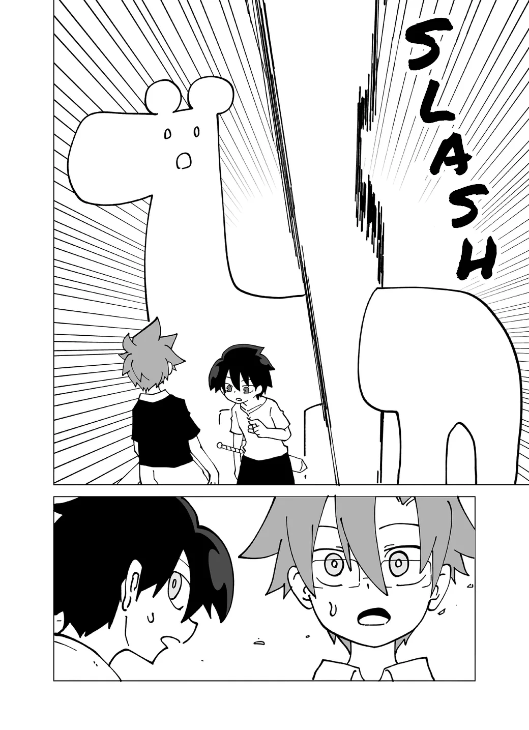 Senyuu. Chapter 145 page 4