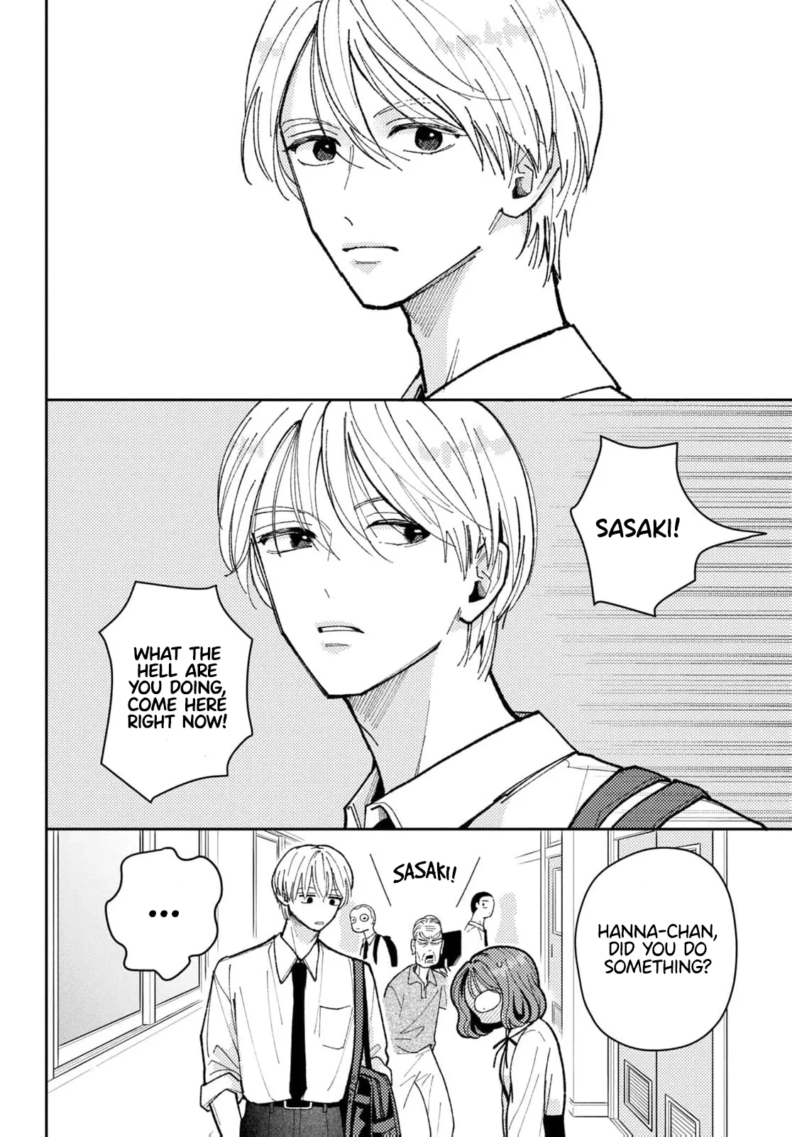 Senyuu. Chapter 149 page 6